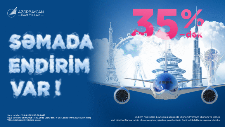 Azal