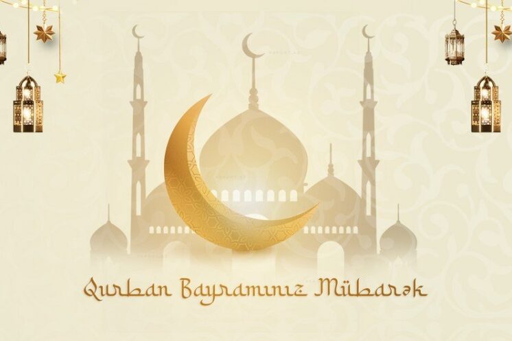 Qurban