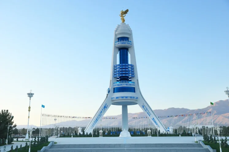 Turkmenistan 6a0bf8af413fb