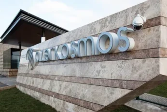 Kosmos 6ae57a73b8d37